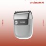 Электробритва Coobo CB-T2 с одинарной бритвенной сеткой и лезвием, серебристая