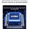 Электробритва Coobo CB-T2 с одинарной бритвенной сеткой и лезвием, серебристая