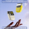 Электробритва Coobo CB-T2 с одинарной бритвенной сеткой и лезвием, серебристая