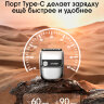 Электробритва Coobo CB-T2 с одинарной бритвенной сеткой и лезвием, серебристая