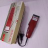 Уценка!1 Машинка для стрижки Moser 1400-0051 Classic
