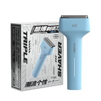 Электробритва Coobo CB-T1 с двойной бритвенной сеткой и лезвием, синяя