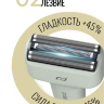 Электробритва Coobo CB-T1 с двойной бритвенной сеткой и лезвием, синяя