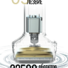 Электробритва Coobo CB-T1 с двойной бритвенной сеткой и лезвием, синяя