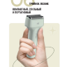 Электробритва Coobo CB-T1 с двойной бритвенной сеткой и лезвием, синяя