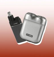 Набор Coobo CB-GS7 триммер для носа и электробритва