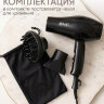Дорожный фен Wahl 3402-0470 Travel Dryer 1000W