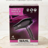 Дорожный фен Wahl 3402-0470 Travel Dryer 1000W