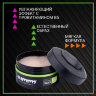 Воск для укладки волос GUMMY MATTE FINISH, 150 мл