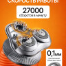 Электробритва Coobo CB-GS666 с насадками для чистого бритья, оранжевая