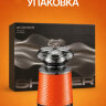 Электробритва Coobo CB-GS666 с насадками для чистого бритья, оранжевая