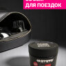 Воск для укладки волос GUMMY ULTRA HOLD, 150 мл