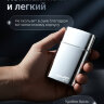Шейвер BaByliss Pro для бритья компактный FOILFX01 4Artists