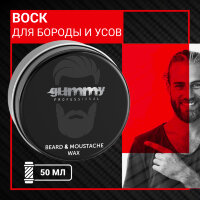 Воск для ухода за бородой и усами GUMMY, 50 мл