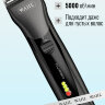 Машинка для стрижки Wahl 1871-0473 Chromstyle, черный