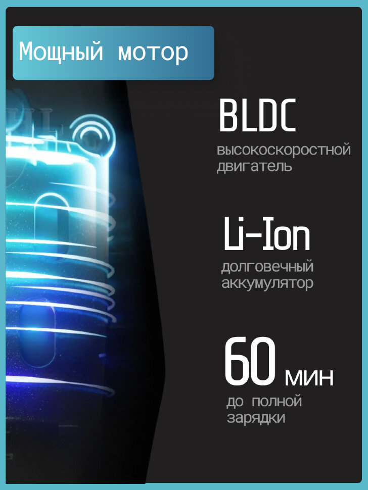 Машинка для стрижки WAHL 3026483 Vapor