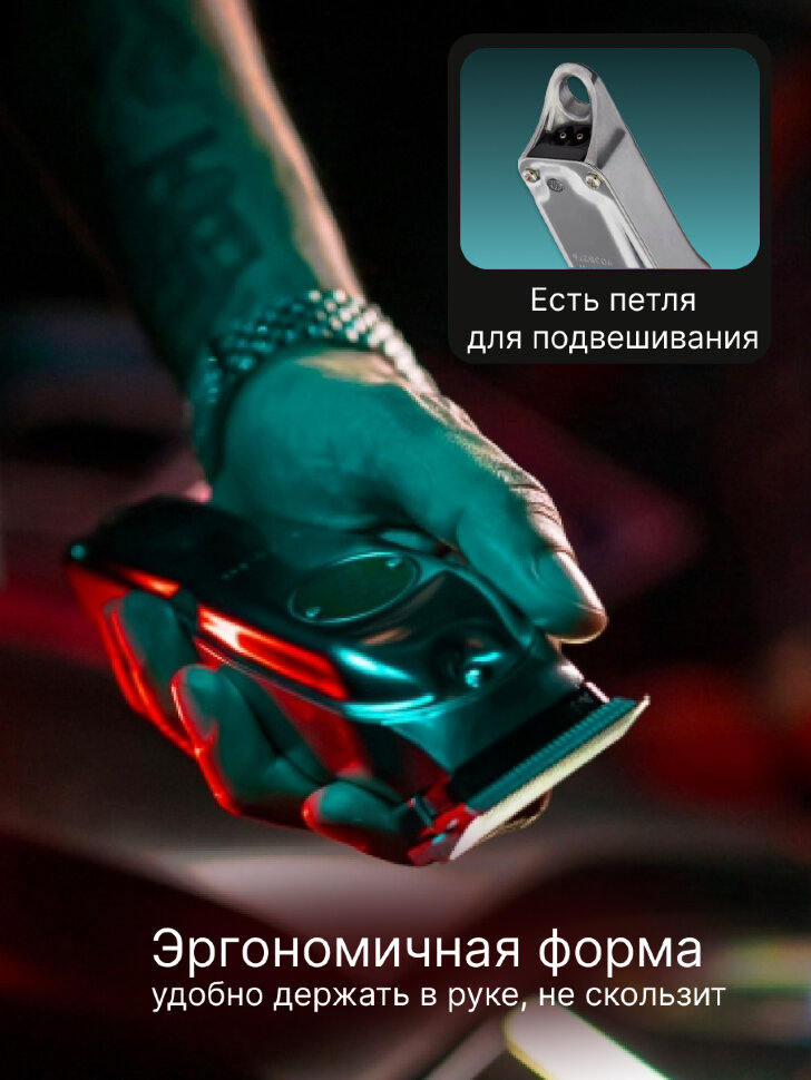 Машинка для стрижки Wahl 3000116 Senior Cordless EU, серебро