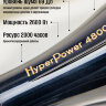 Фен ETI Hyper Power 4800, 2600 ватт, черный