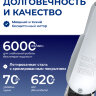 Машинка для стрижки Wahl 8463-316H (4005-0472) Super Taper Chrome