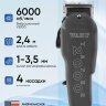 Машинка для стрижки Wahl 8464-1316H Taper 2000-R