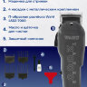 Машинка для стрижки Wahl 8464-1316H Taper 2000-R