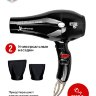 Фен ETI Stratos 6900 Xtrapower IONIC 2500 ватт, черный